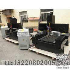 匠心制造，品質(zhì)卓越——走進山東嘗君石材機械廠