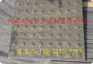 自然面森林綠石材加工與供應(yīng)價格解析